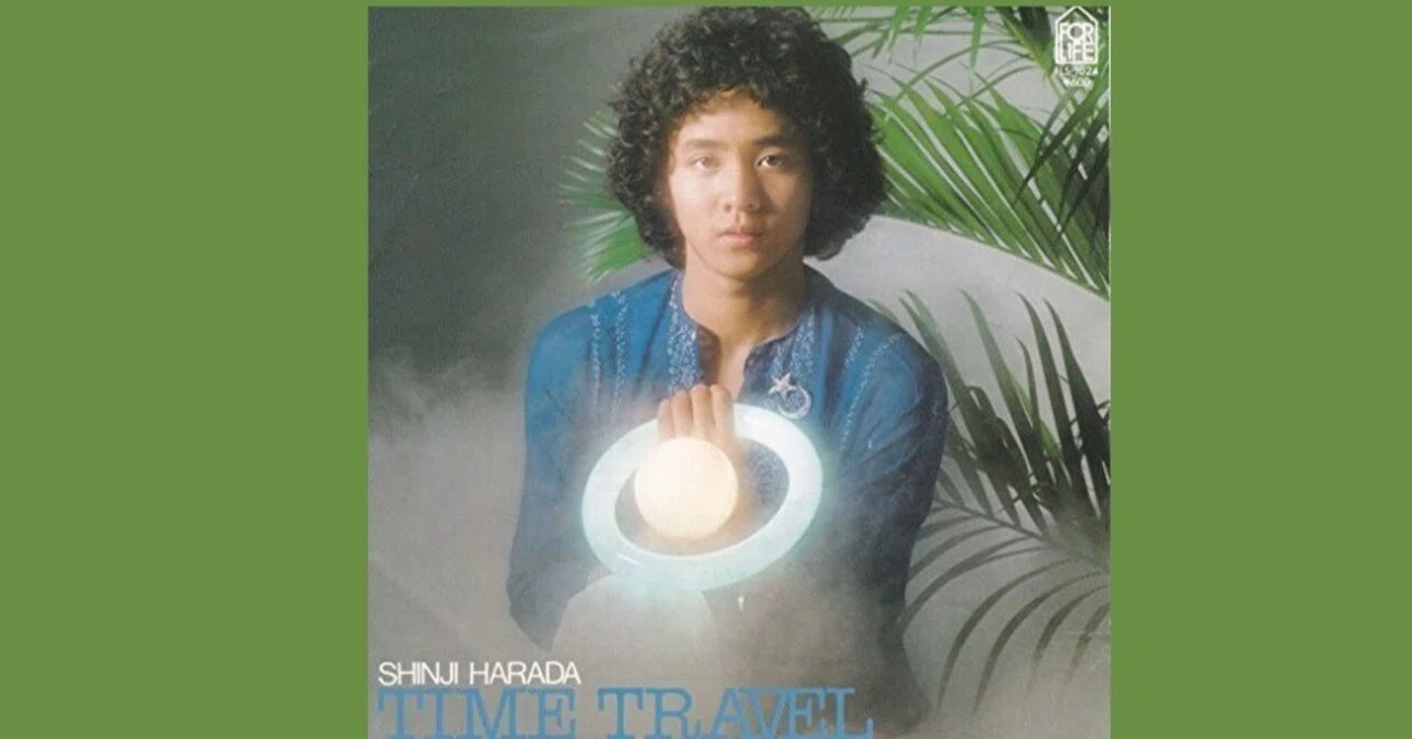 原田真二 - Time Travel ‐ 1978｜The Sacred Journey ～スピリチュアル