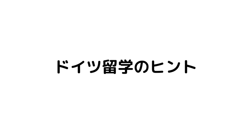 マガジンのカバー画像