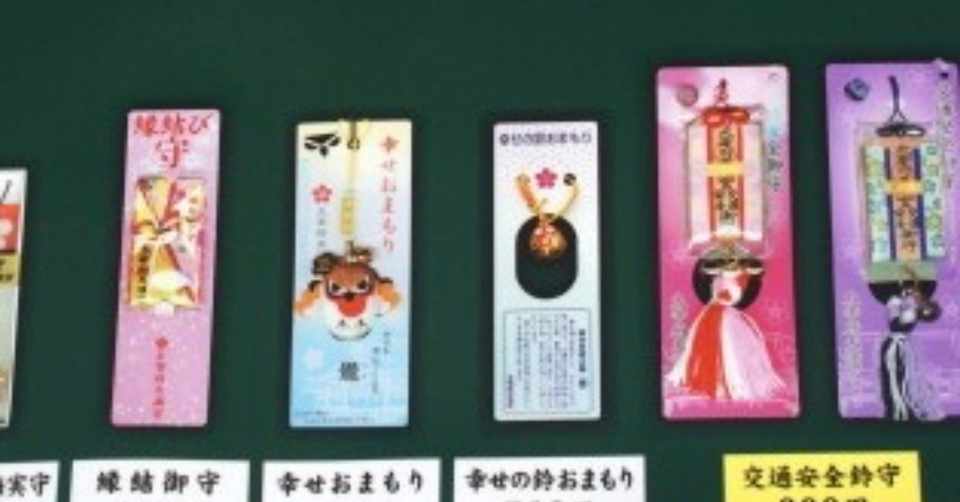 雑談1 神様もお金が好き こけまる軍曹 弱小兼業投資家 米国 アセアン Note