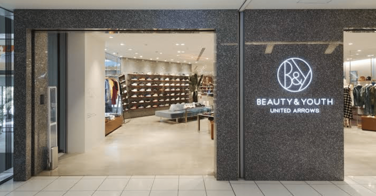 ☆BEAUTY&YOUTH/ビューティーアンドユース レーヨン混スカジャン L /060 中古・古着通販BEAUTY\u0026YOUTH UNITED ARROWS (ビューティーアンド