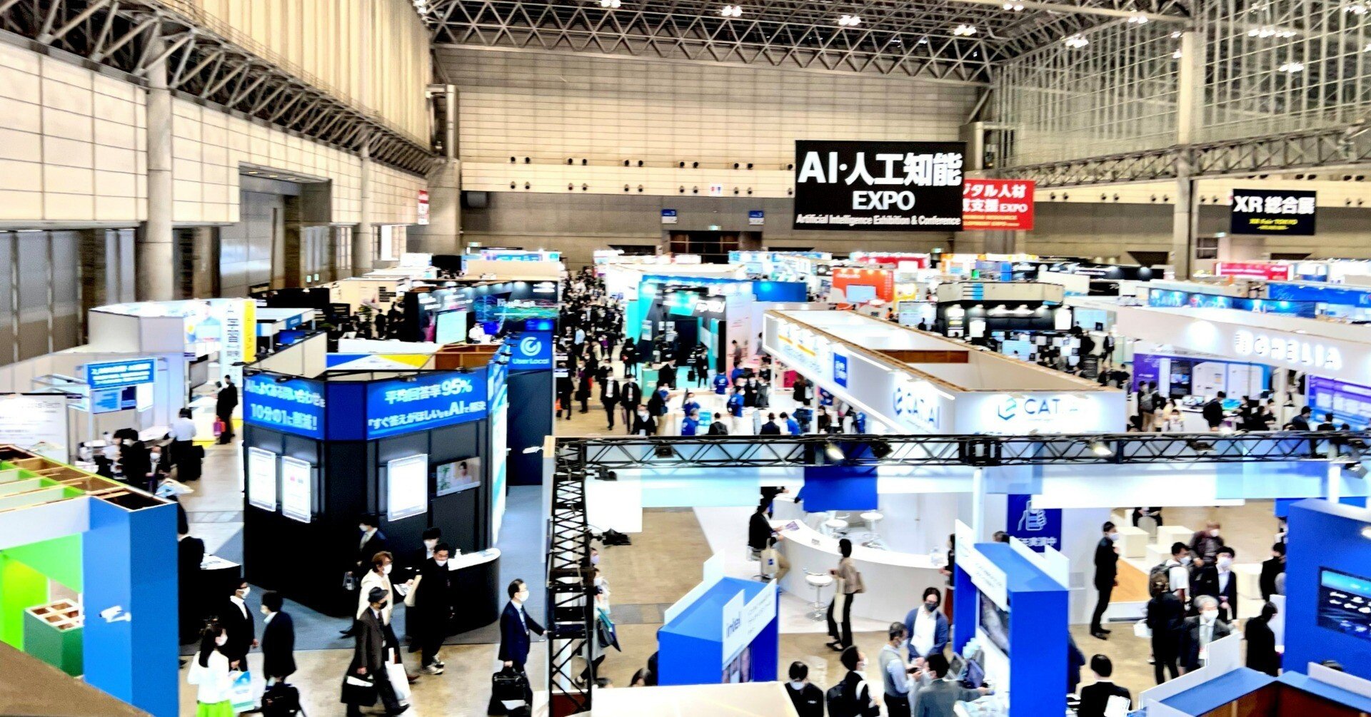 第3回AI・人工知能EXPOに初出展しました！｜アポロ株式会社｜APOLLO, Inc.