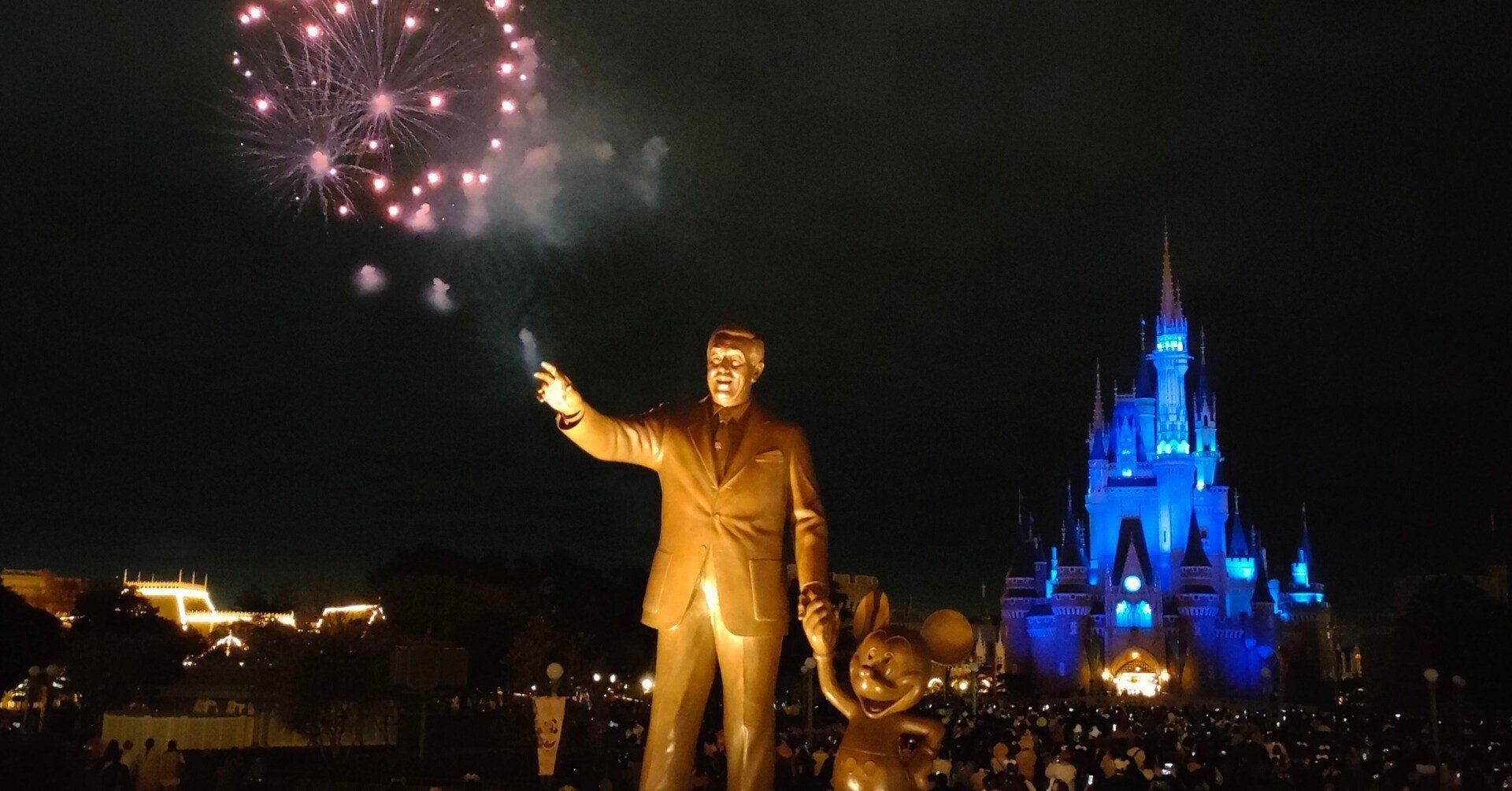 夢の国の過ごし方 麻利央書店 Note 夢の国の過ごし方 麻利央書店 Note