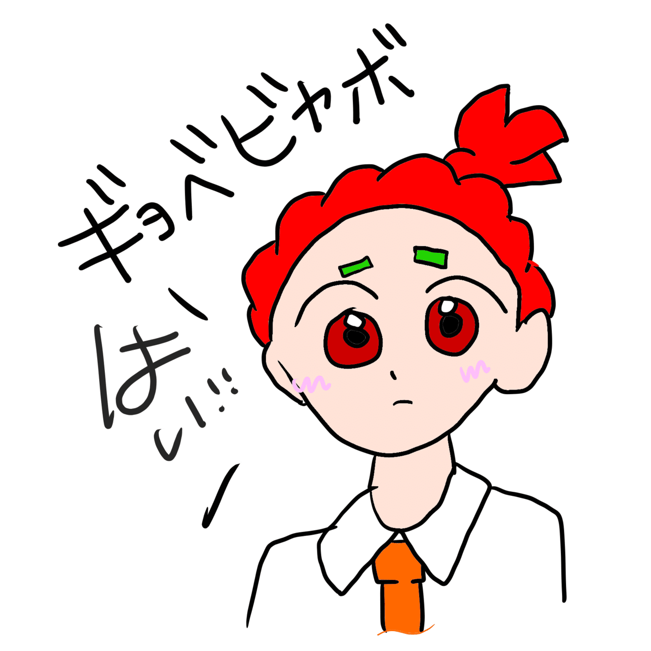 ゲーム実況者キヨがつけたポケモン面白ニックネーム みなみのくじら Note