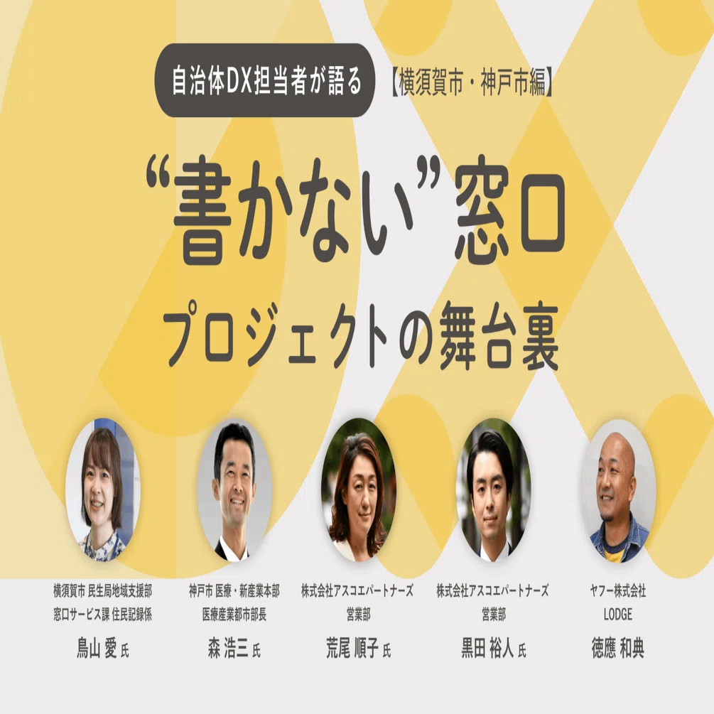 【中古】 窓口「改善問題」と真摯な努力 窓口「改善問題」と真摯な努力 中古本・書籍 | ブックオフ公式