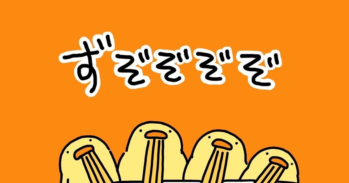⭐︎ピョン⭐︎プロフィール必読 PROJECT 7(プジェ)】オクチャンヒョンのプロフィールと人気
