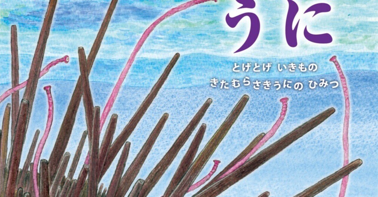 仮説実験授業 全26冊中の25冊