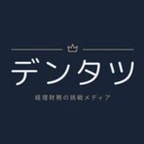 【JAPAN FAS】経理・CFO｜成長キャリア