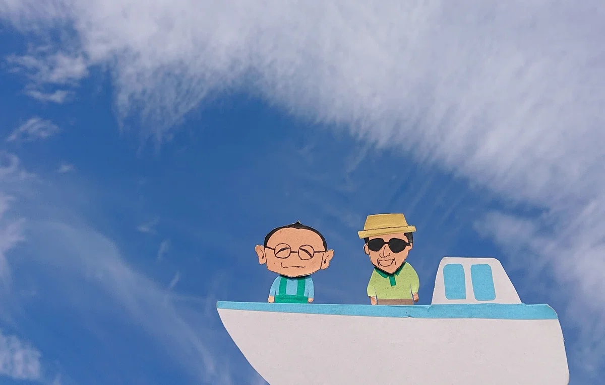 画像