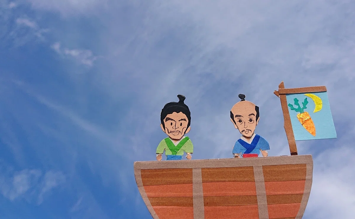 画像