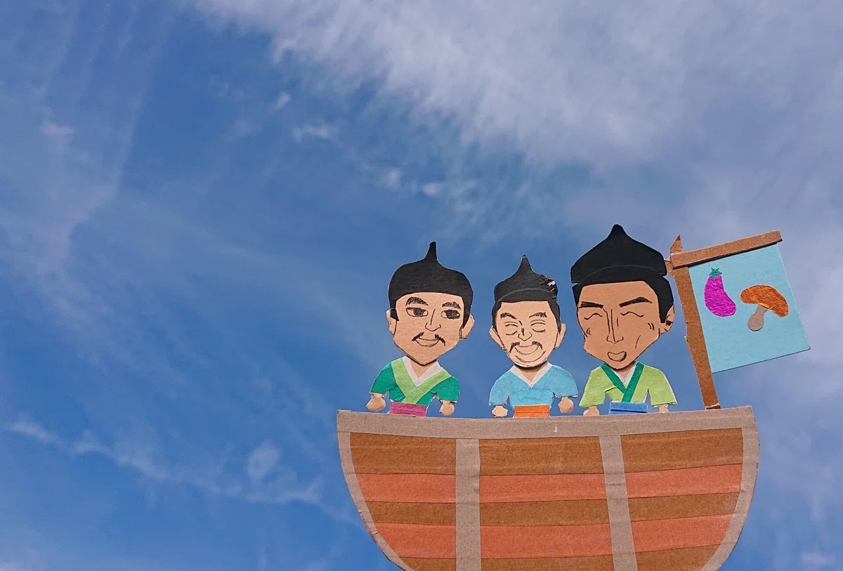 画像
