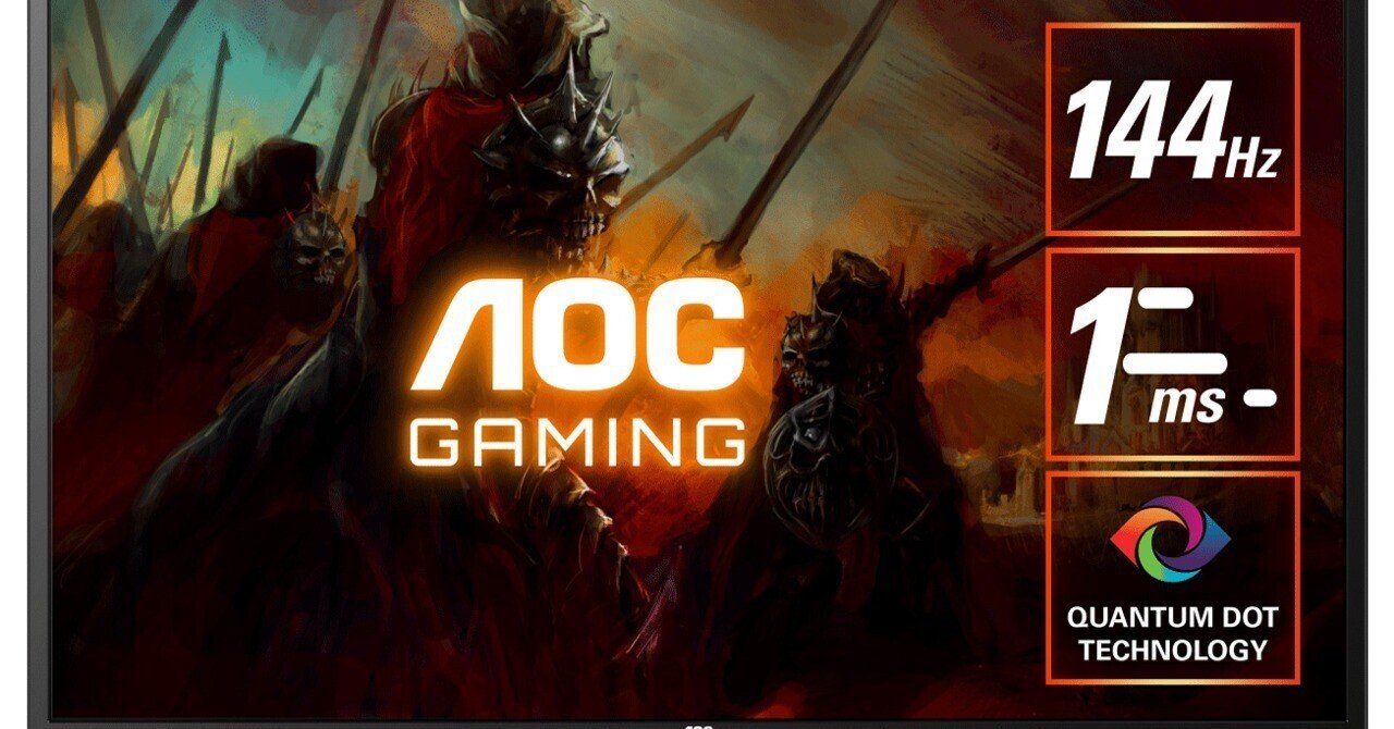 AOC G4309VX/D/11dでbeatmania立ち環境を作って感じたいいところ AOC G4309VX/D/11dでbeatmania立ち環境を作って感じたいいところ