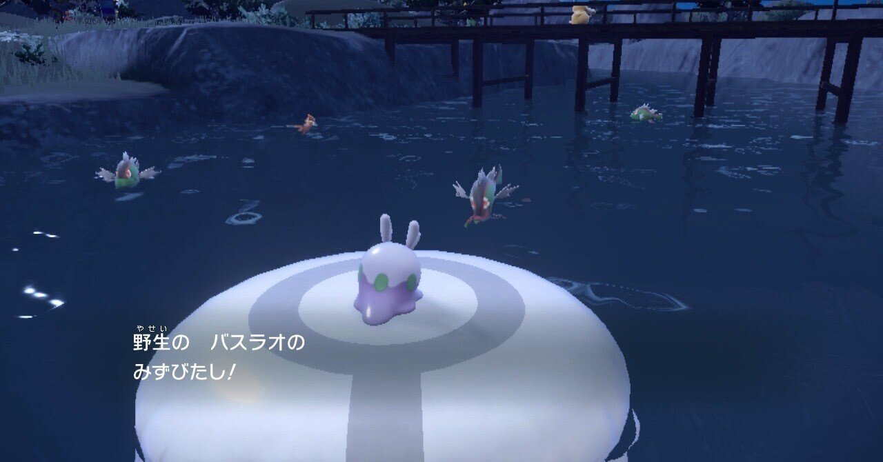 ポケモン三昧 十六夜 Note