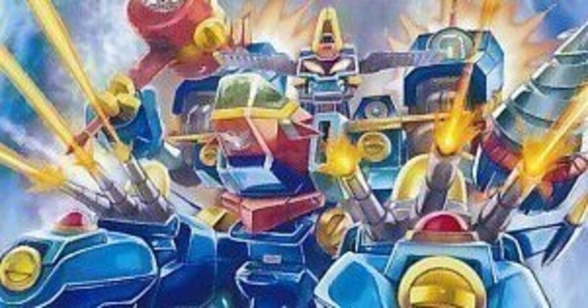 超神星ペテルギウス・ファイナルキャノン デッキの通販 ユージオ