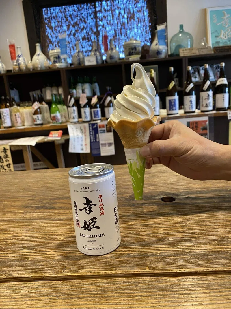 幸姫酒造 (幸姫) /佐賀 鹿島|KURA ONE TRIP 撮影 2022.11.07-08|日本酒を世界ブランドにする挑戦/澤田且成 ...