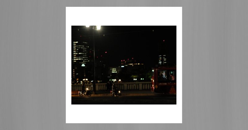 【写真】夜の広島市街