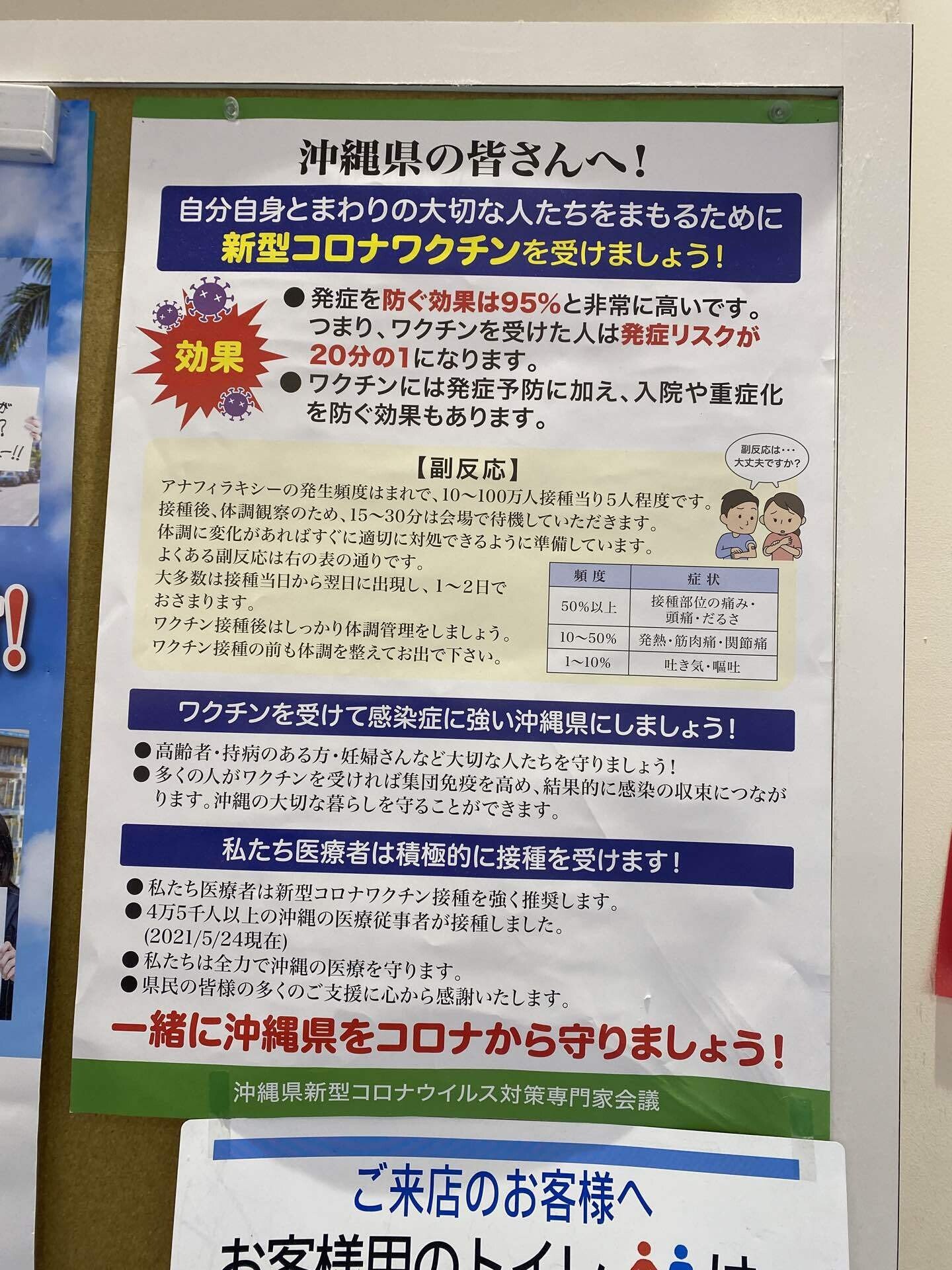 定価131万円！幕末明治イギリス雑誌日本関係記事集成！ 検明治維新古文書坂本龍馬 最新刊！『幕末明治翻訳事典』文学・伝記・外国語リーダー篇 [第