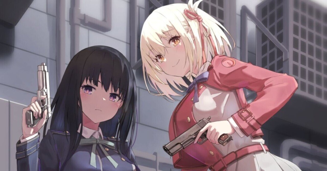 リコリス•リコイル LRP4コン リコリス・リコイル LRP4コン(※一部不足あり) リコリス