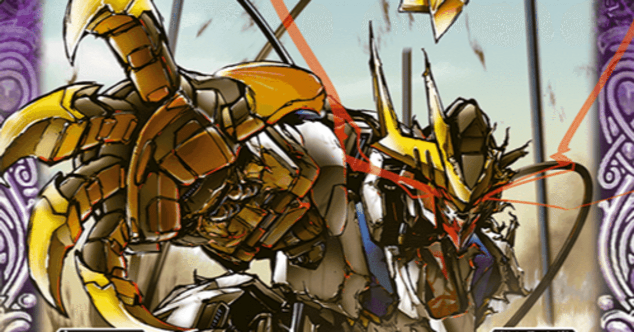 流星の鉄華団｜フロスト