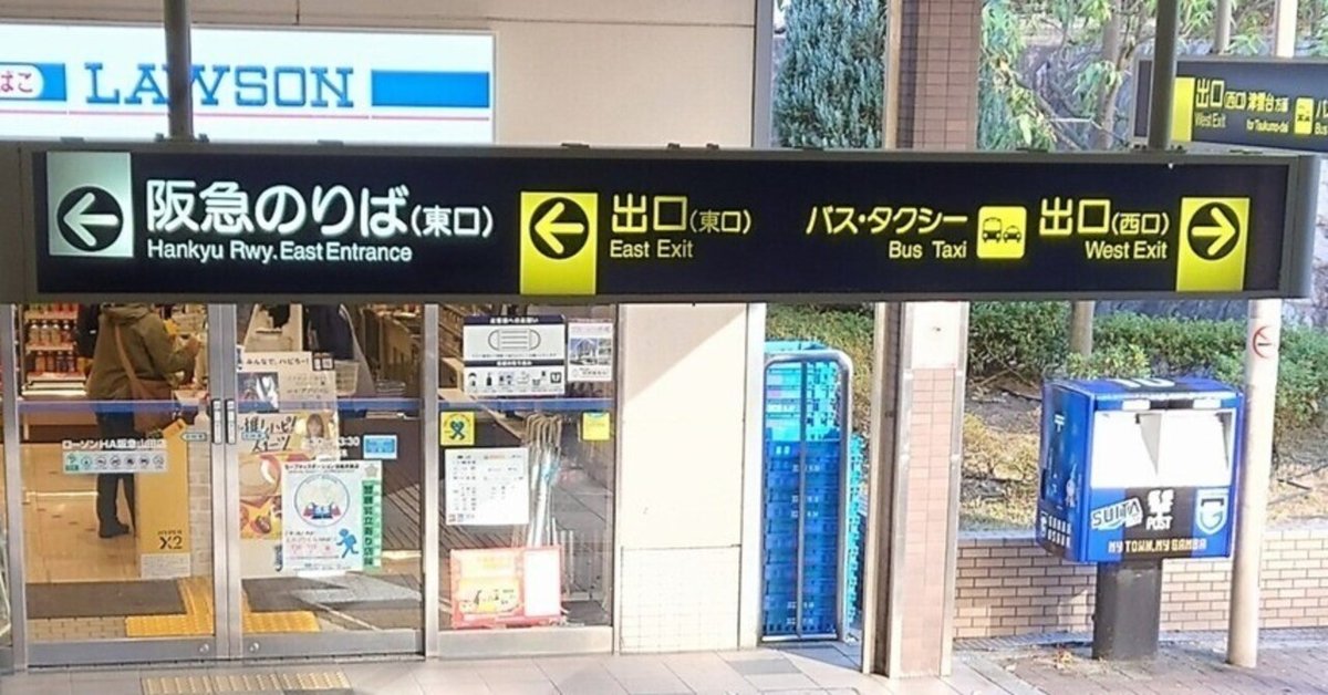 水色郵便ポスト スタンドポスト くすみカラー 大容量 置き型 鍵付き 郵便ポスト