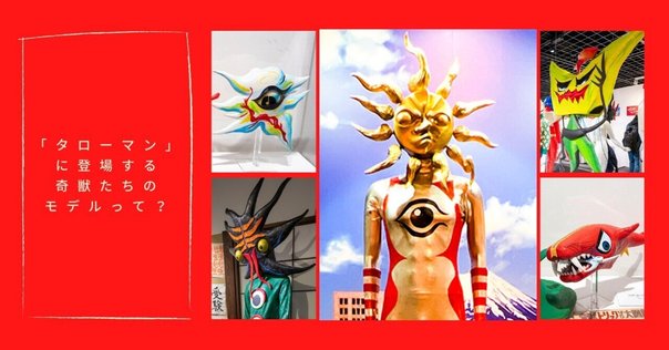 少年アート ぼくの体当り現代美術(中村信夫 著) / 古本、中古本