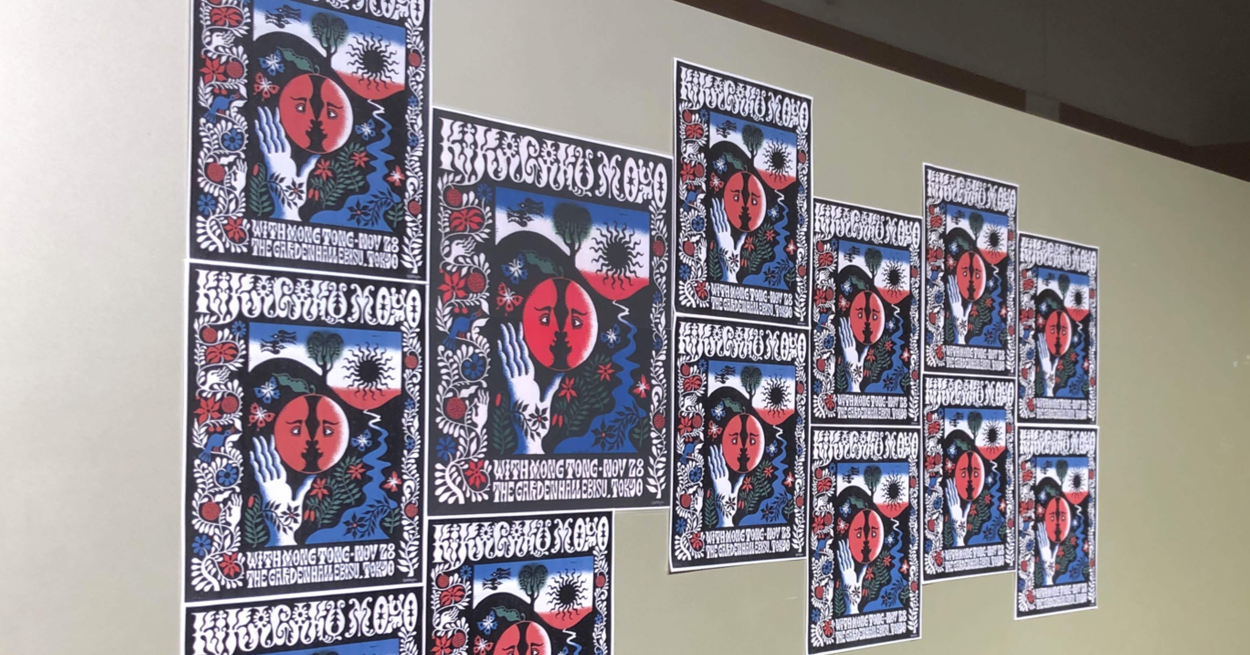 16473d5bbf6b6da98a28494902091b