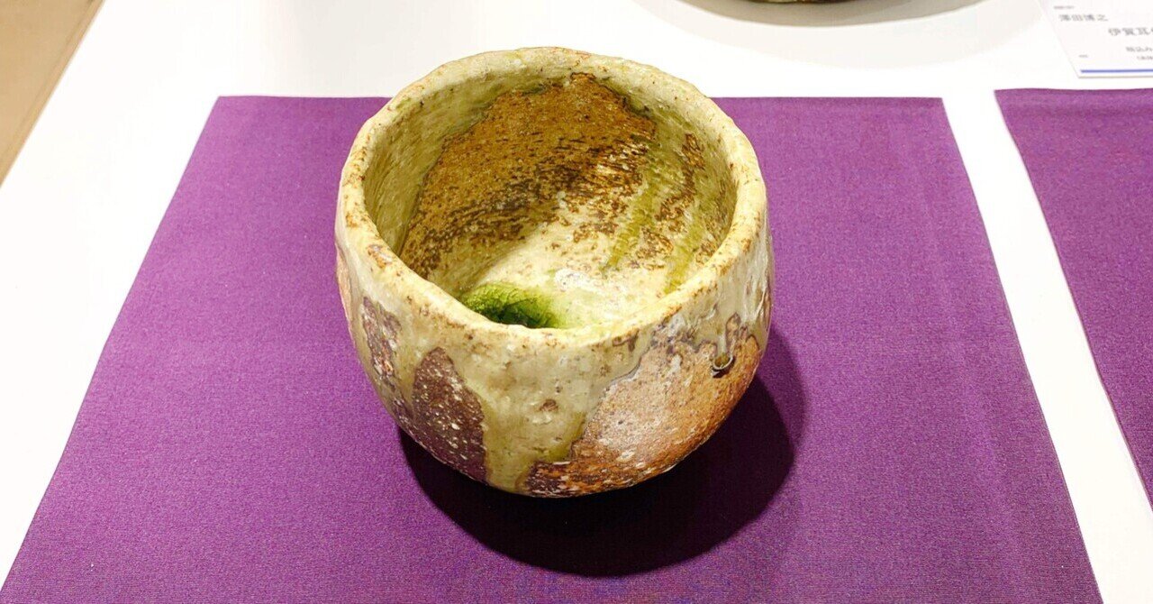お茶のご縁が世界を広げてくれます♫お茶が会いたい方に会わせて