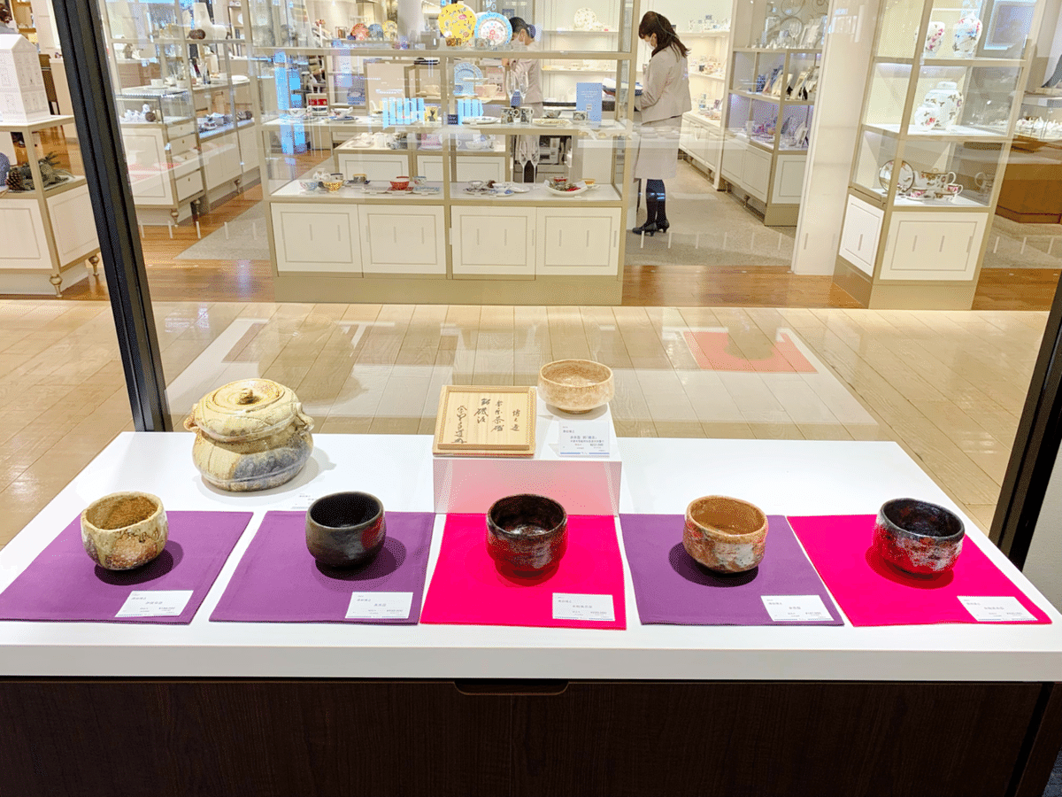 お茶のご縁が世界を広げてくれます♫お茶が会いたい方に会わせて