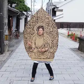 ニシユキテン