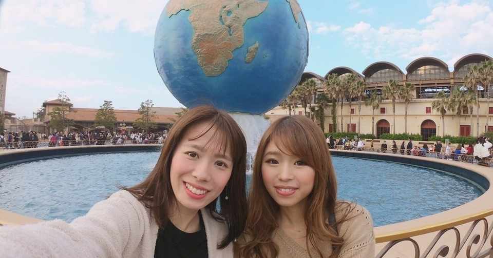 玉の輿に乗ってキラキラ女子名乗れるほど人生甘くなかった18 金井 芽衣 Note