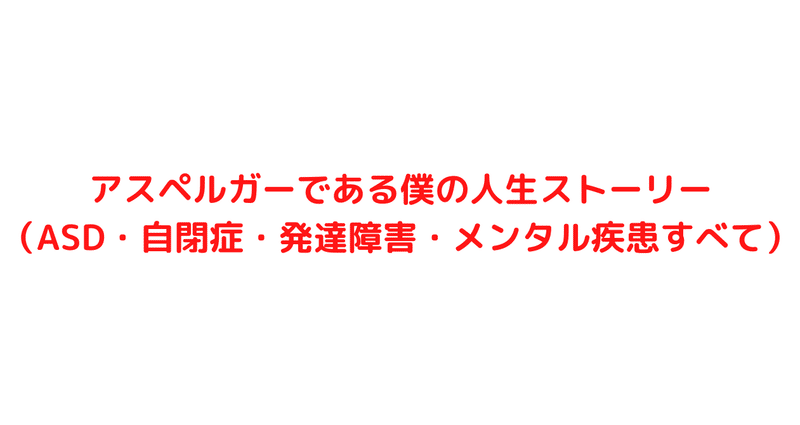 マガジンのカバー画像