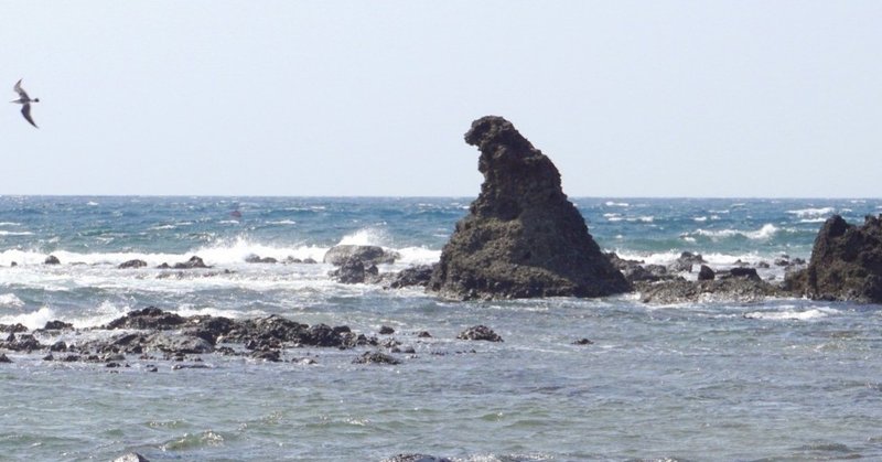 第4話_ゴジラ岩