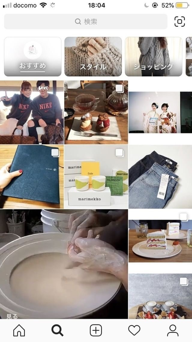 97年生まれフリーランスクリエイターのインスタ考察 白水 桃花 Note 97年生まれフリーランスクリエイターのインスタ考察 白水 桃花 Note