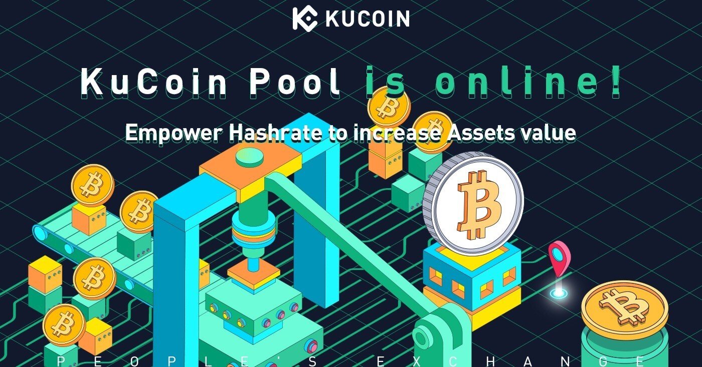 BTCハッシュレート接続のチュートリアル｜KuCoin（クーコイン）