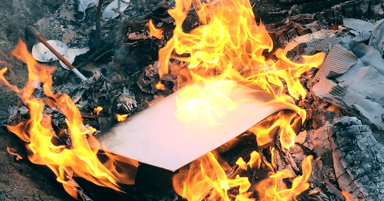 年の初めに絵を燃やした話 宮崎ひかり Note