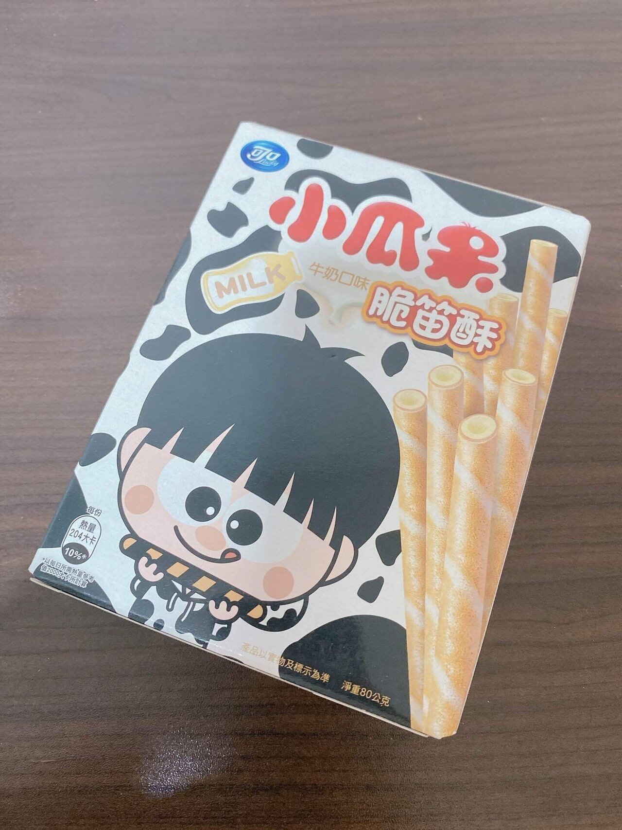 ☆ぷぅ(*´˘`*)♡☆台湾お菓子いろいろ Taiwanese sweets you can buy in Japan] Food review in a