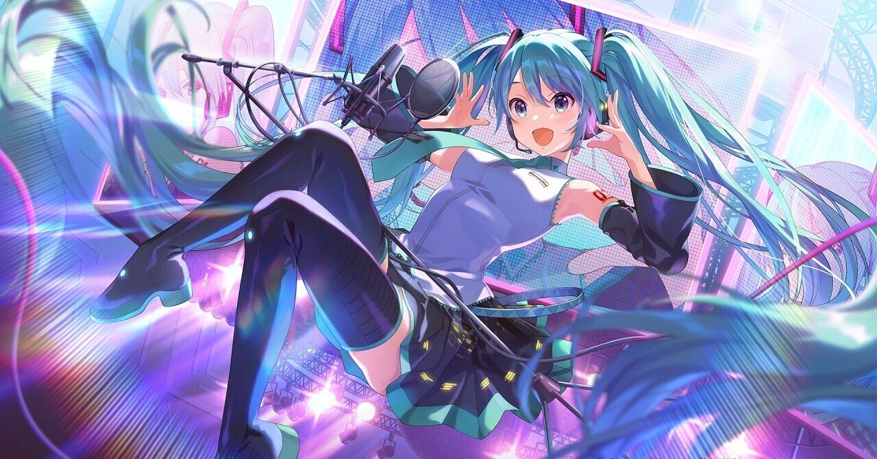 ミミタロです。おまとめ 自分は異質な初音ミクファンだと思います｜KAMINARI 39's