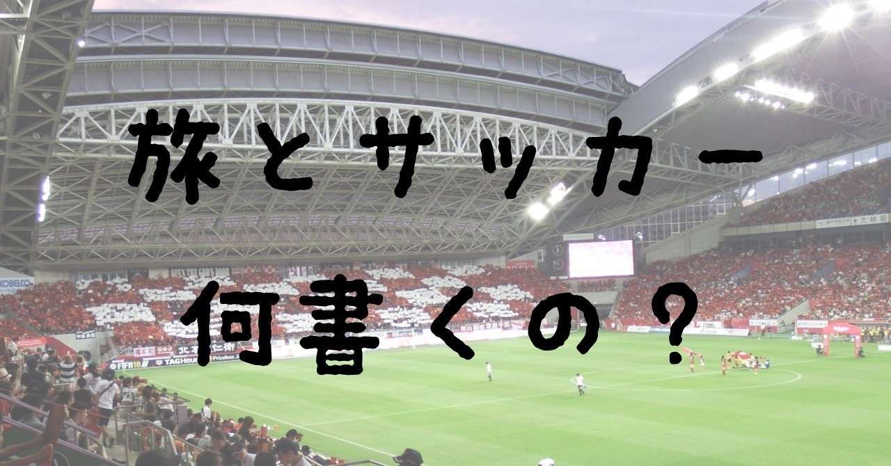 画像ーnote