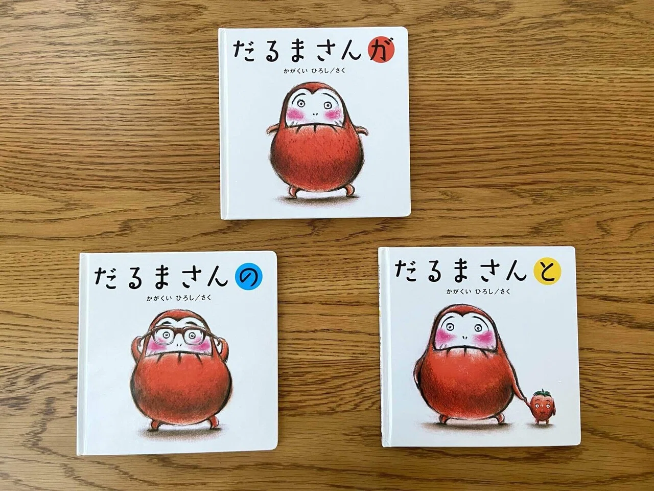高速ハイハイで向かう先は絵本棚！0歳ベビーのお気に入り絵本。｜shiolun
