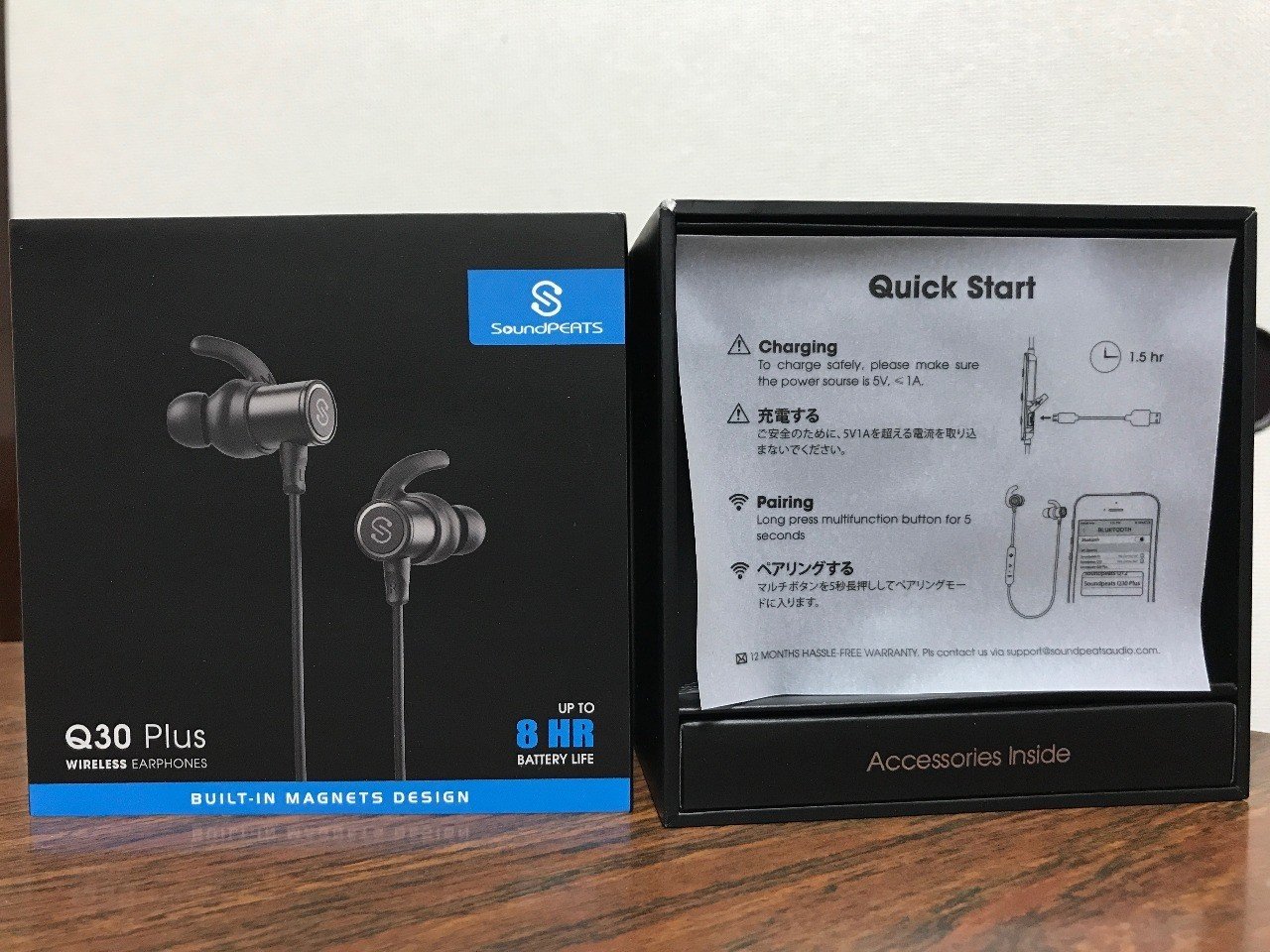 ワイヤレスは神 Bluetoothイヤホンが欠かせない｜ノダタケオ（ライブ