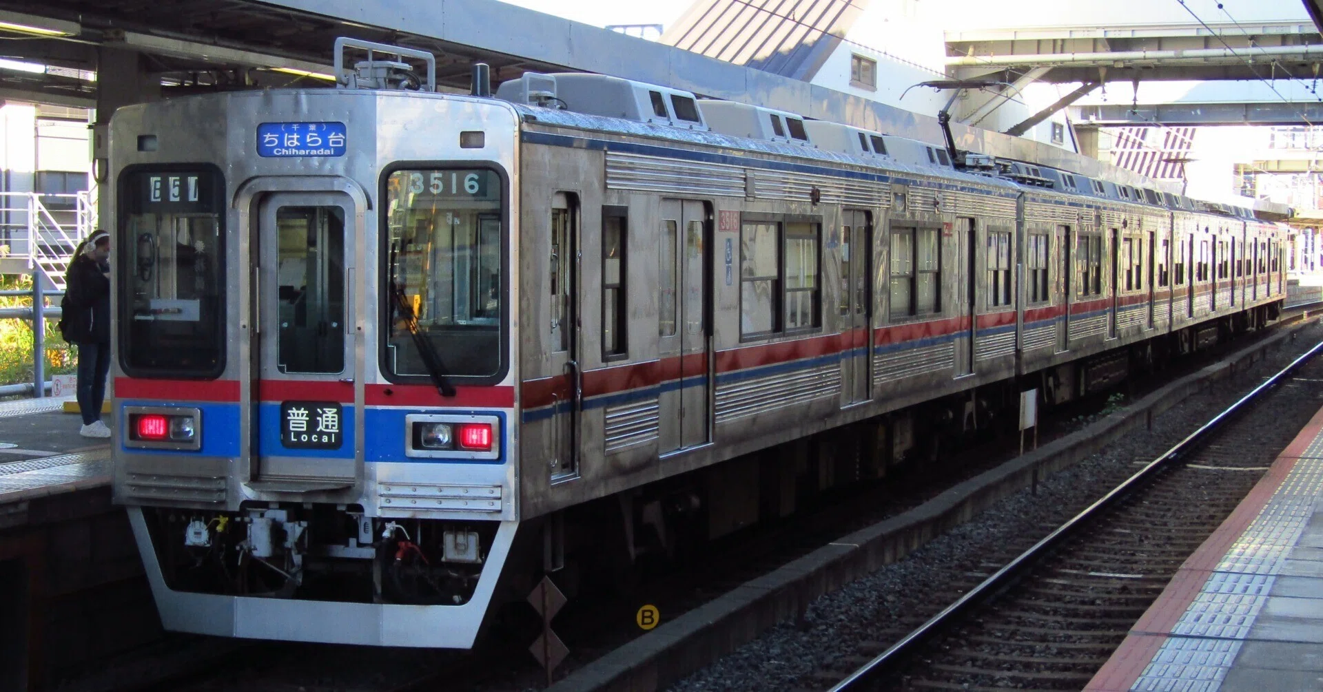 詳しくない人向け鉄道車両紹介】 第1回 「京成電鉄3500形(更新車