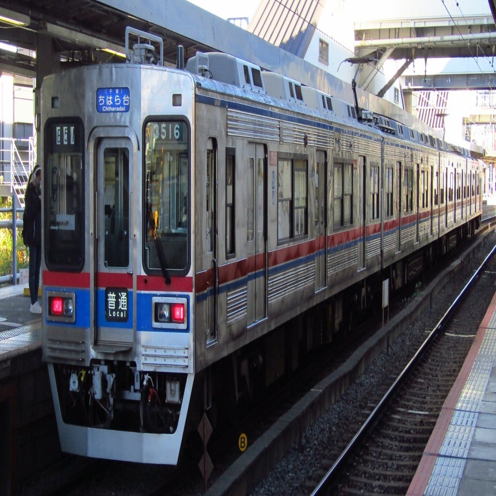 詳しくない人向け鉄道車両紹介】 第1回 「京成電鉄3500形(更新車