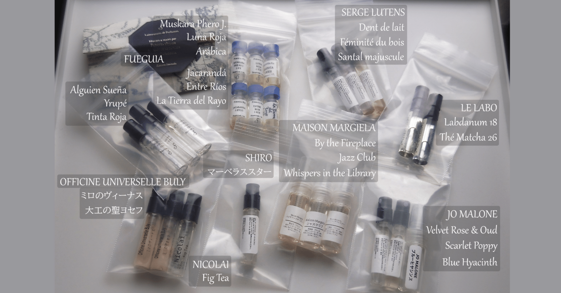 香水サンプル祭り その1｜YUKA