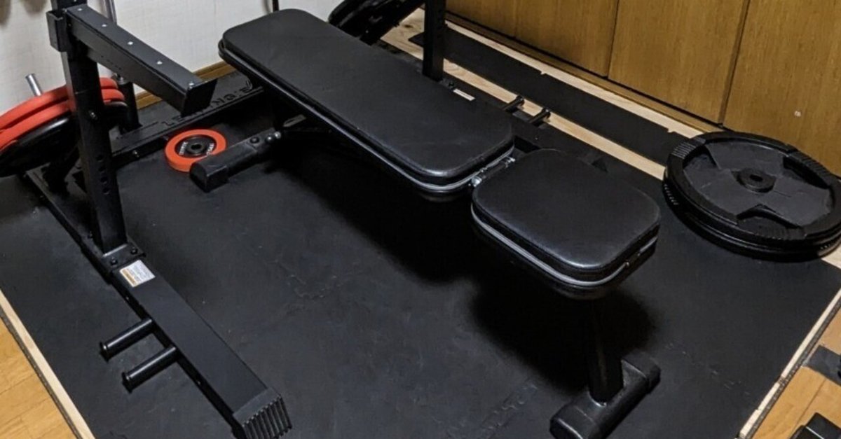 ホームジム＆ベンチプレスセット＆ダンベルバーベル Wバー＆ジムマット