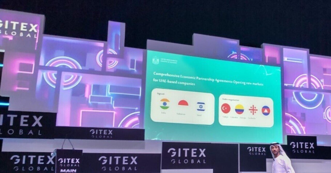 【GITEX GLOBAL 2022】世界の「頭脳ハブ」UAEでのイベント参加。中東の地政学と光通信のマッチングとは？｜ワープスペース/Warpspace