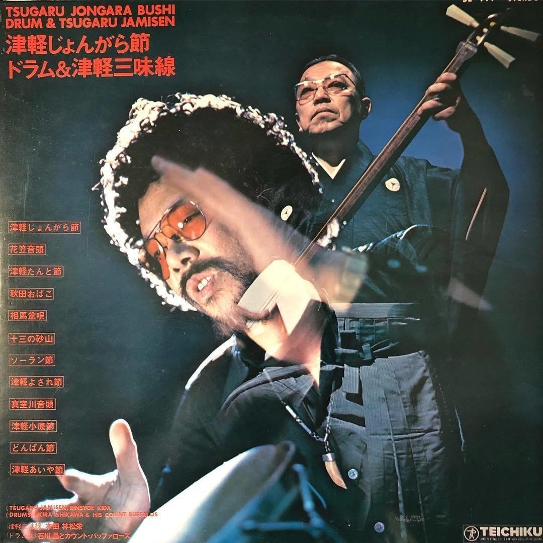 津軽じょんがら節 LP レコード ジミー竹内とエキサイターズ TP