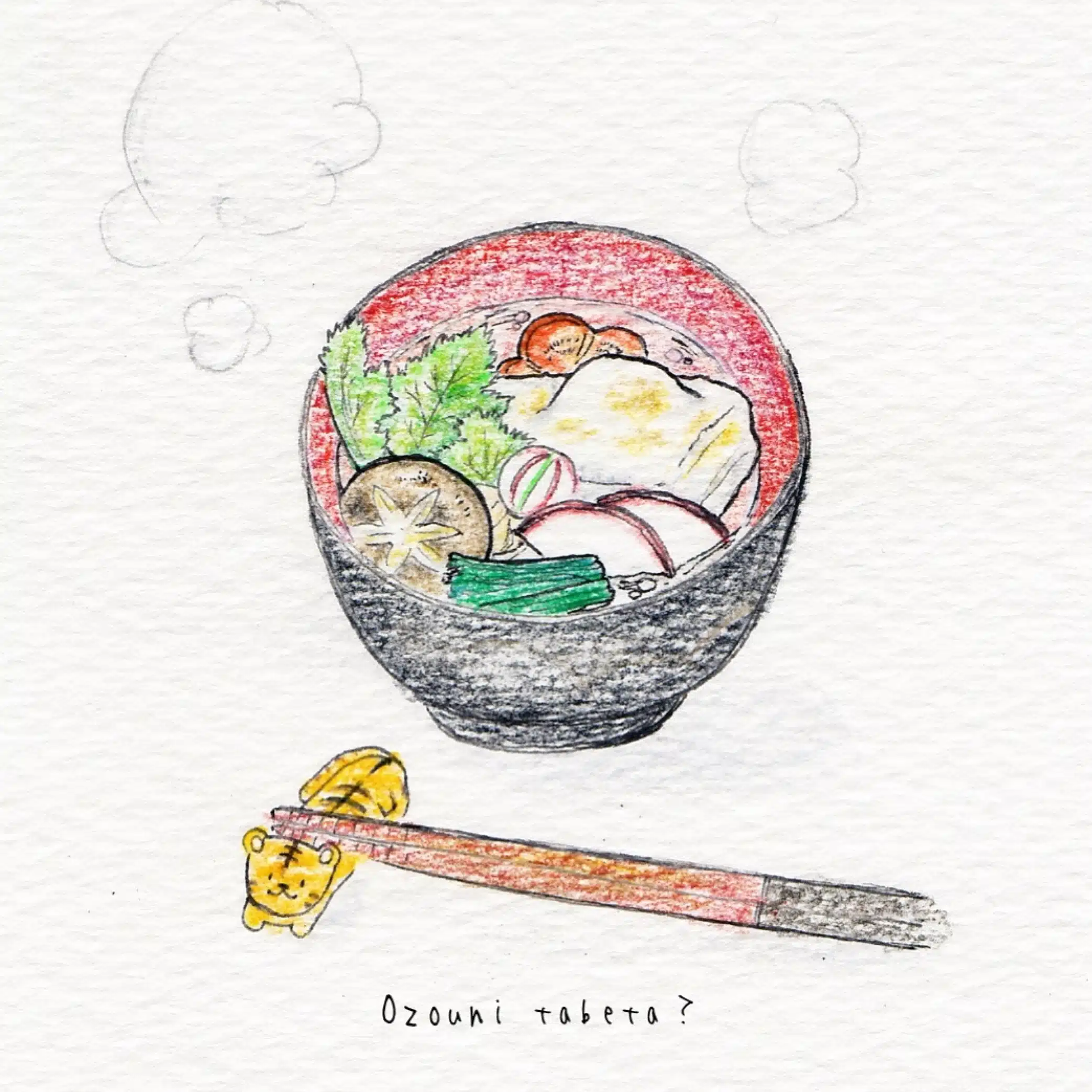 絵恋