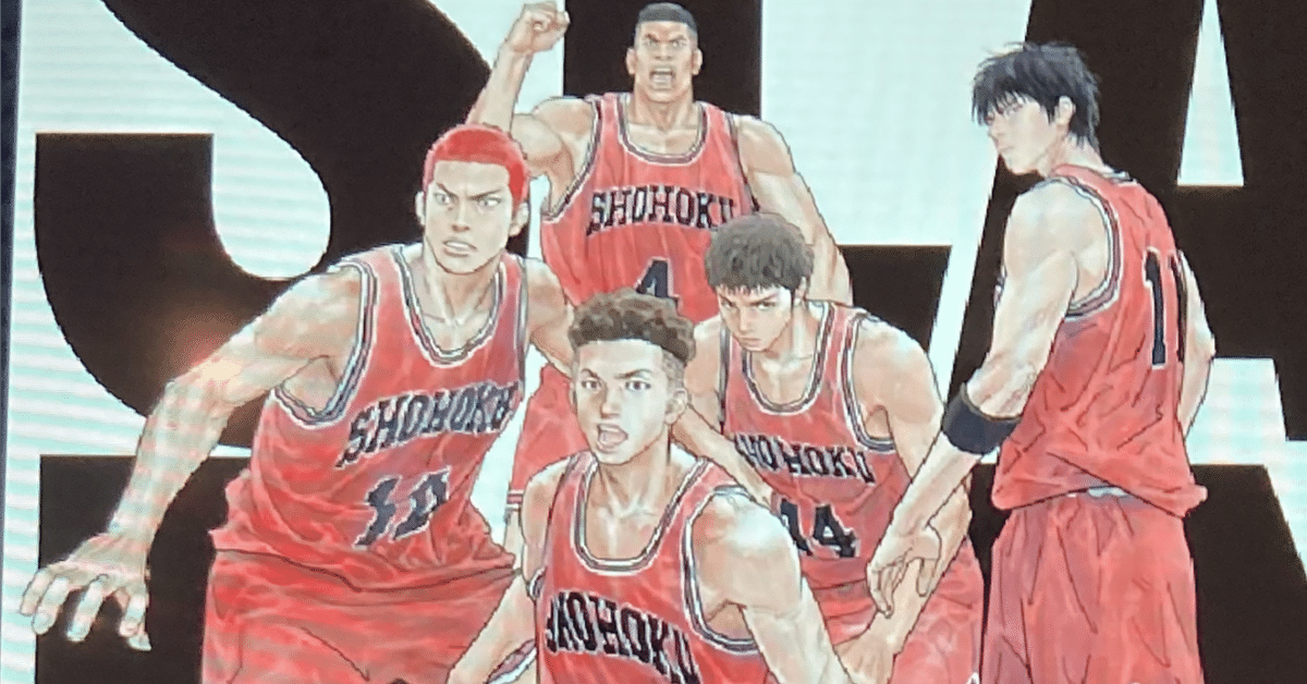SLAMDUNK まとめ ZX Studio Slam Dunk 1/6 Scale Team Manager Ayako Resin Model