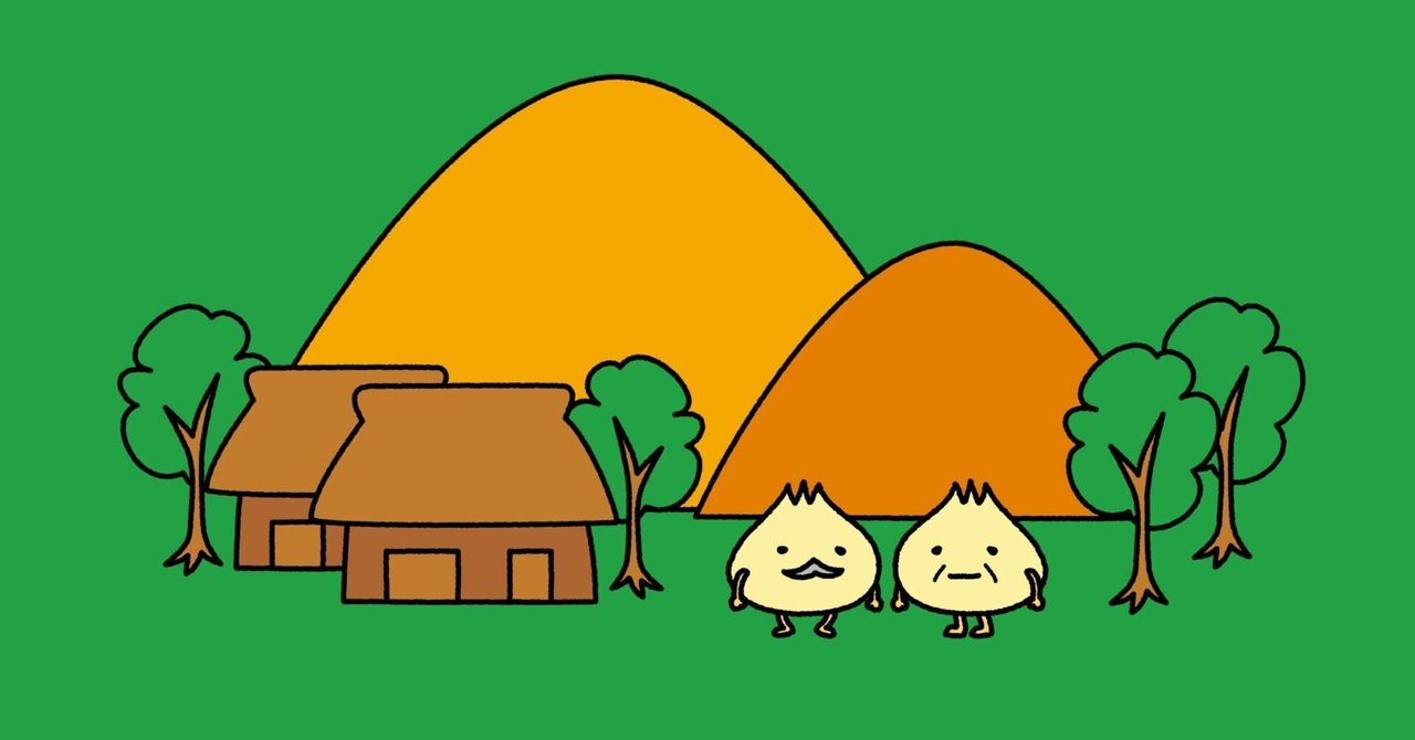 日本語のエッセイが読みたいのだ - 村上春樹のエッセイと｜福原