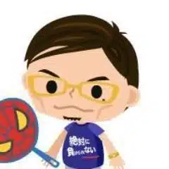昌人っち（五十嵐　昌人）