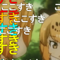 なぜ人は五億年ボタンを押すことができるのか えもいえ Note